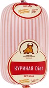 ЕЗ Ветчина 
