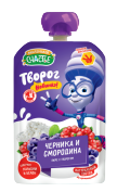 Пюре Фиксики 85гр Детский фруктовый творожок с черникой и смородиной 1*12шт 27056