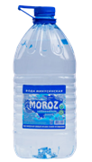 Вода мин природная 